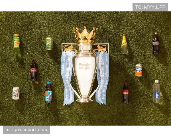 英超考虑调整联赛奖杯设计，为新的冠名赞助商预留品牌展示空间