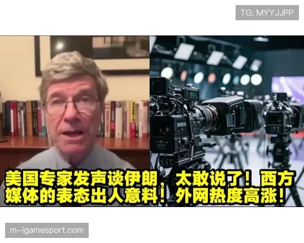 总决赛落幕之际，媒体专家热议季后赛转播技术革新对收视率的拉动效应